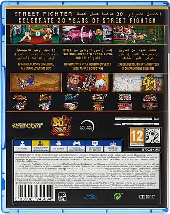 Street Fighter 30th Anniversary Collection PS4