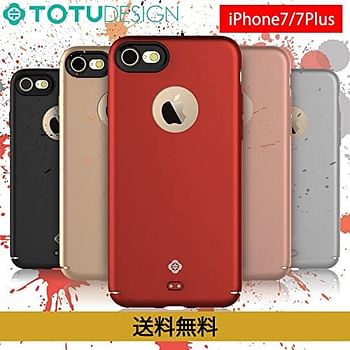 Margoun (Shd) Totu Design Color Series Case Cover Compatible In Apple Iphone 7 And 8 - Gold