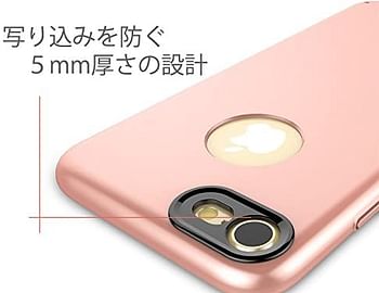 Margoun (Shd) Totu Design Color Series Case Cover Compatible In Apple Iphone 7 Plus And 8 Plus - Gold