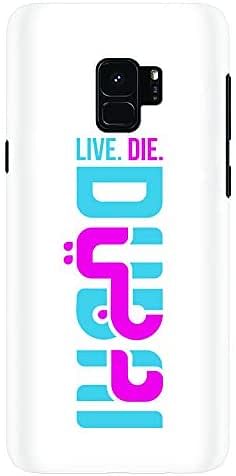 Stylizedd Samsung Galaxy S9 Slim Snap Case Cover Matte Finish - Live.Die.Dubai. - Multi Color