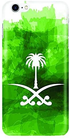 Stylizedd Apple Iphone 8 Slim Snap Case Cover Matte Finish - Saudi Emblem - Green