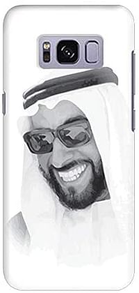 Stylizedd Samsung Galaxy S8 Slim Snap Case Cover Matte Finish - Zayed Our Father - White - One size.