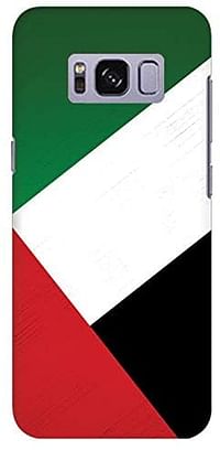 غطاء حماية سناب رفيع من ستيلزد لهاتف سامسونج جالكسي اس 8 بلمسة نهائية غير لامعة - تصميم علم الإمارات - متعدد الألوان