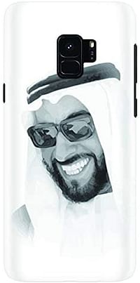 Stylizedd Samsung Galaxy S9 Slim Snap Case Cover Matte Finish - Zayed, Our Father/Multicolor/One Size