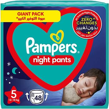 Pampers Baby-Dry Night Pants Diapers for All Around Night Protection, Size 5, 12-18kg, 48 Diaper Count