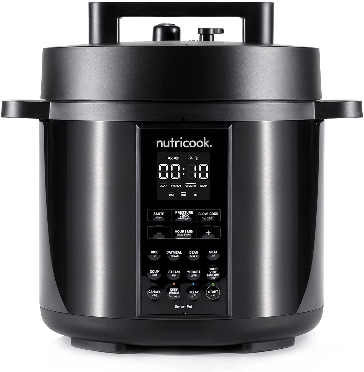 Nutricook Smart Pot 2,6 Liters,9 In 1 Electric Pressure Cooker