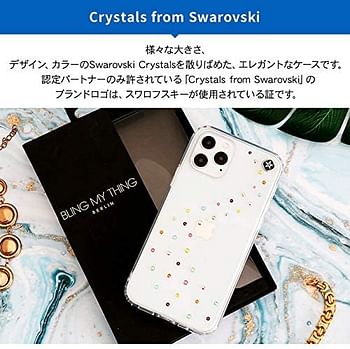 Bling My Thing - Milky Way Clear for iPhone 12 mini /Starry Night (Swarovski crystals)/iPhone 12 mini