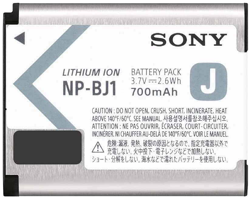 Sony NP-BJ1 J-Type Rechargeable Battery Pack - Silver/31.4 x 6 x 39.5mm