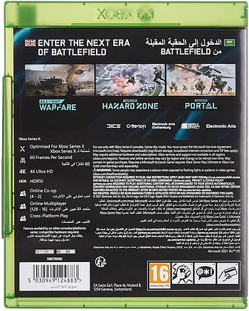 Battlefield 2042 (Xbox One/Xbox Series X) /Xbox/Standard Multicolor