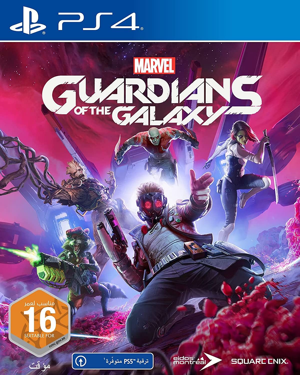 Marvel'S Guardians Of The Galaxy Standard Edition- Day 1 And Reorders (Ps4) Standard