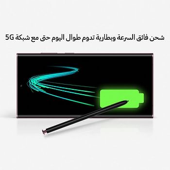 هاتف سامسونج جالاكسي S22 ألترا 5G المحمول 256 جيجابايت SIM فري أندرويد الذكي أخضر / أخضر / 256 جيجا