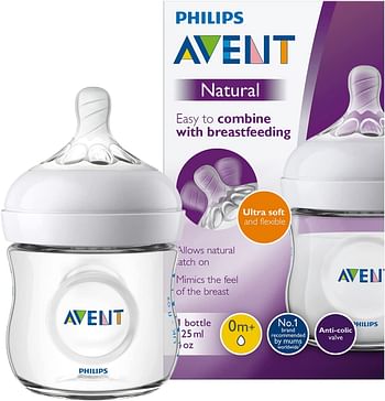 Philips - Avent Natural 2.0 bottle 125ml , Pack of 1 Clear