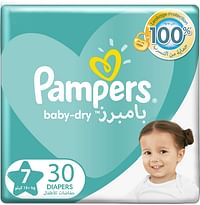 Pampers Baby-Dry Diapers, Size 7 , Pack of 1 Multicolor