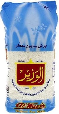 Al Wazir Perfumed Soap Powder 900gm / 8428483501036/900gm