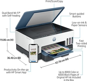 HP Smart Tank 725 All-in-One Printer لاسلكية طباعة مسح، نسخة طباعة تلقائية على الوجهين  طباعة حتى 18000 أسود أو 8000 صفحة لونية، أبيض/أزرق [28B51A]