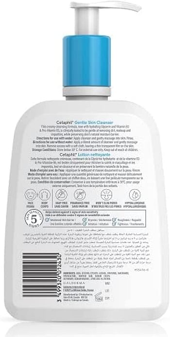 Cetaphil Gentle Skin Cleanser, 500 Ml