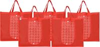 Fun Homes Shopping Grocery Bags Foldable, Washable Grocery Tote Bag With One Small Pocket, Eco-Friendly Purse Bag Fits In Pocket Waterproof & Lightweight (Set Of 5,Red)