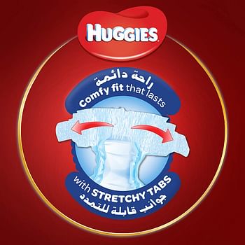 Huggies Extra Care Diaper Size 4 8-14kg 40pcs White