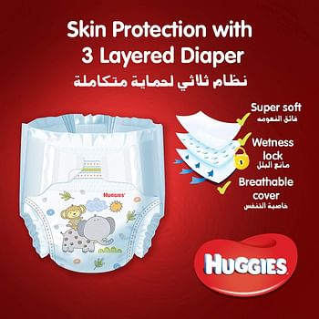 Huggies Extra Care Diaper Size 4 8-14kg 40pcs White