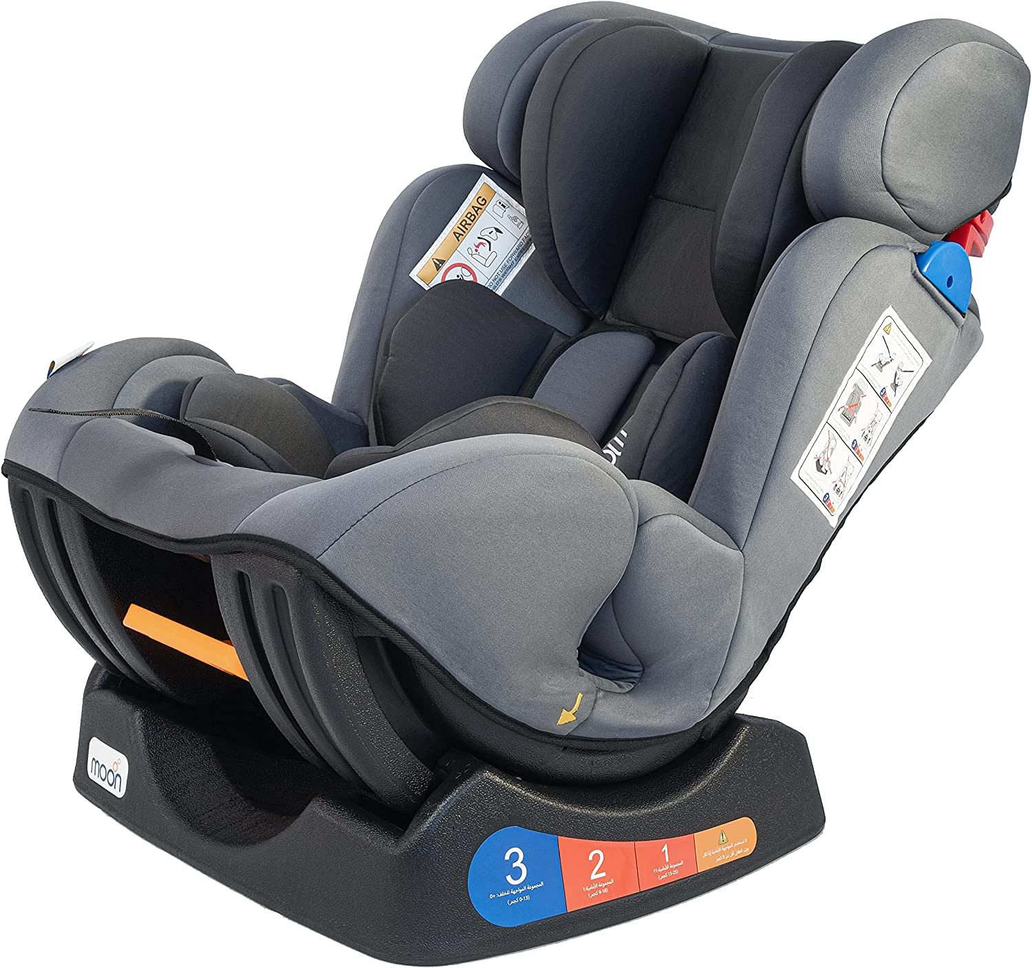 MOON Sumo Car Seat Birth to 6yrs Baby Travel Gear Convertible Rear Forward Facing Booster