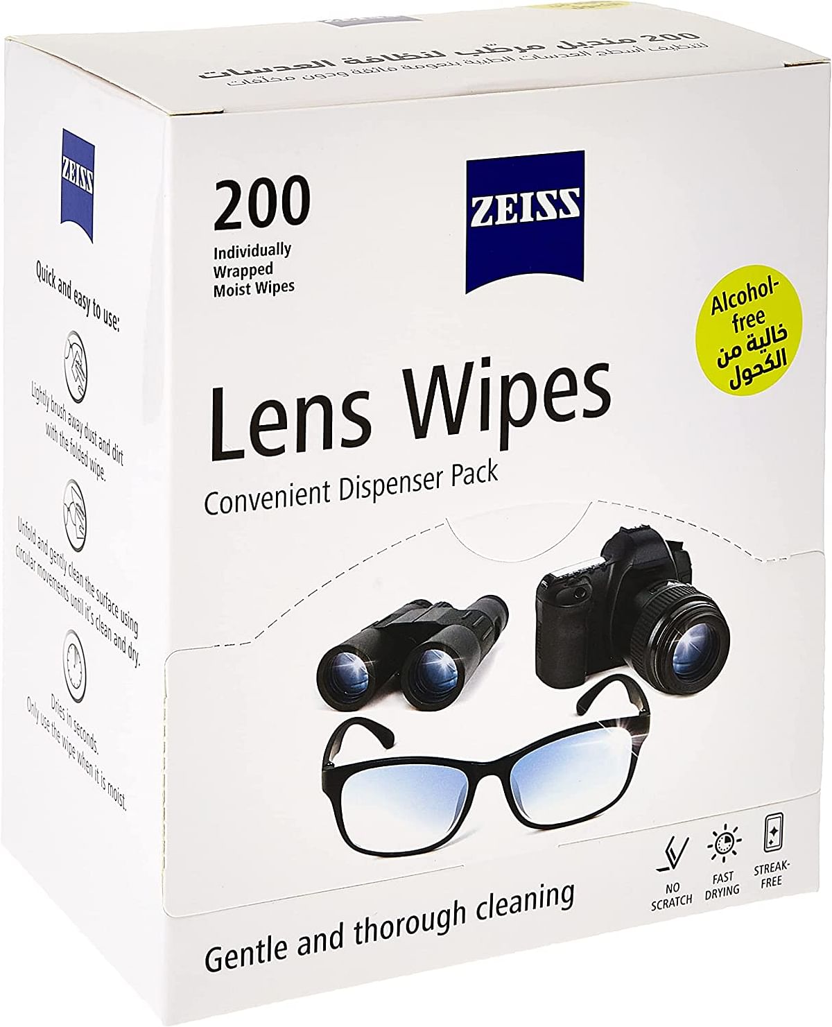 Zeiss Lens Wipes 200ct, White