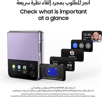 جوال سامسونج جالكسي Z Flip4 القابل للطيّ، يدعم شريحتين، نظام أندرويد، ذاكرة داخلية 256GB، لون ذهبي زهري