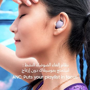 سماعات أذن بلوتوث Samsung Galaxy Buds2 Pro، لا سلكي حقيقي، إلغاء الضوضاء، جراب شحن، صوت عالي الجودة، مقاوم للماء، أرجواني بورا