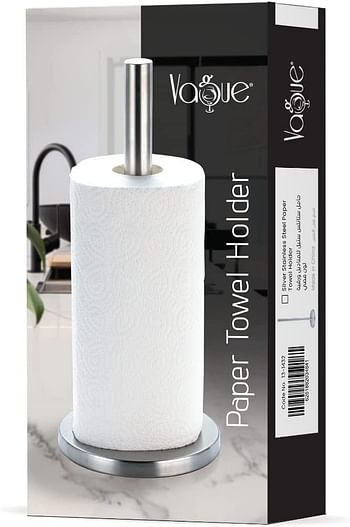 Vague Stainless Steel Paper Towel Holder. Black