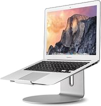 UPERGO AP-2S Aluminum Alloy Laptop Stand/Holder With Adjustable Height And 360° Base Rotation For upto 17" Laptop - Silver