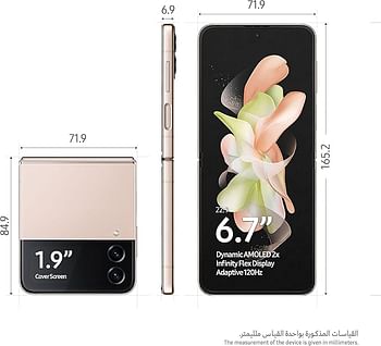 SAMSUNG Galaxy Z Flip4 Dual SIM 8GB RAM 128GB ROM Pink Gold