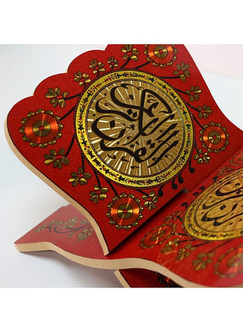 Muslim Al Quran Rehal Stand Foldable Wooden Holder for Holy Books Prayers Shelf for Eid Ramadan Religious Gift - 3 Pieces