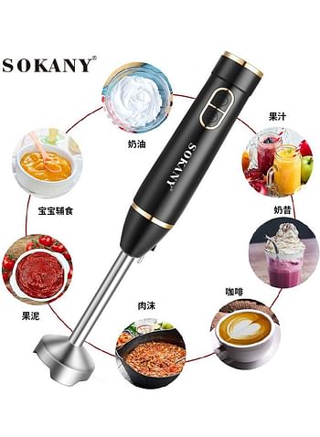 Sokany Powerful Stainless Steel Hand Blender - SK-DD-1805