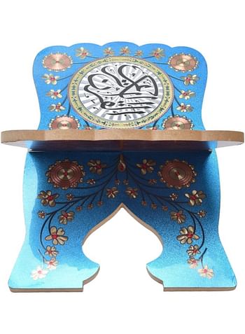 Muslim Al Quran Rehal Stand, Foldable Wooden Holder for Holy Books, Prayers Shelf for Eid, Ramadan, Religious Gift - Blue