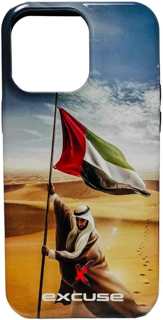 Excuse Luxury iPhone 14 Pro Max Protective Phone Case Back Cover Sheikh Zayed bin Sultan Al Nahyan UAE Flag Mobile Case Hybrid 2 Layer Hard Shell Silicone Protective Case Luxury