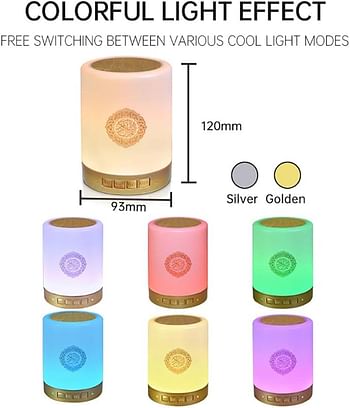 Quran Speaker Touch Lamp Wireless Remote Control Bluetooth Speaker & SQ-112