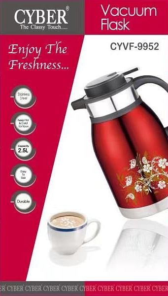 Cyber Stainless Steel Vacuum Flask, 2.5 Ltr - Red