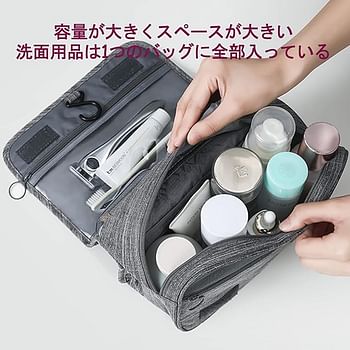 Travel Pouch Large Capacity Toiletry Holder Hanging Travel Pouch Best Quality Portable Cosmetic Pouch Foldable Storage Bag Grey