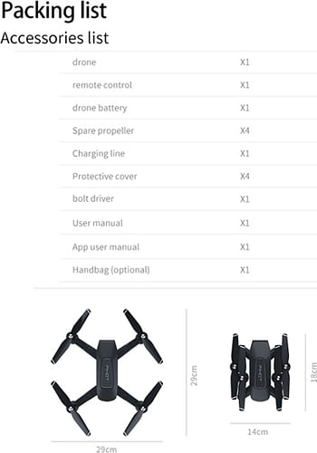 P30 Drone Video Camera Visual Positioning