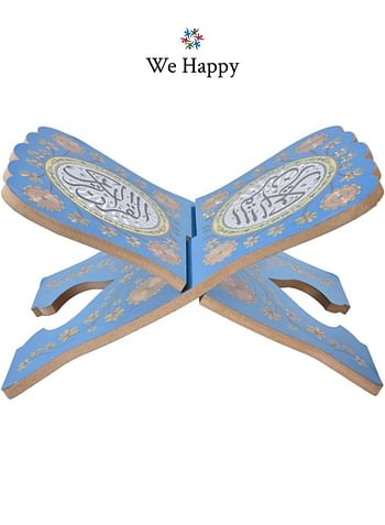 Muslim Al Quran Rehal Stand, Foldable Wooden Holder for Holy Books, Prayers Shelf for Eid, Ramadan, Religious Gift - Blue