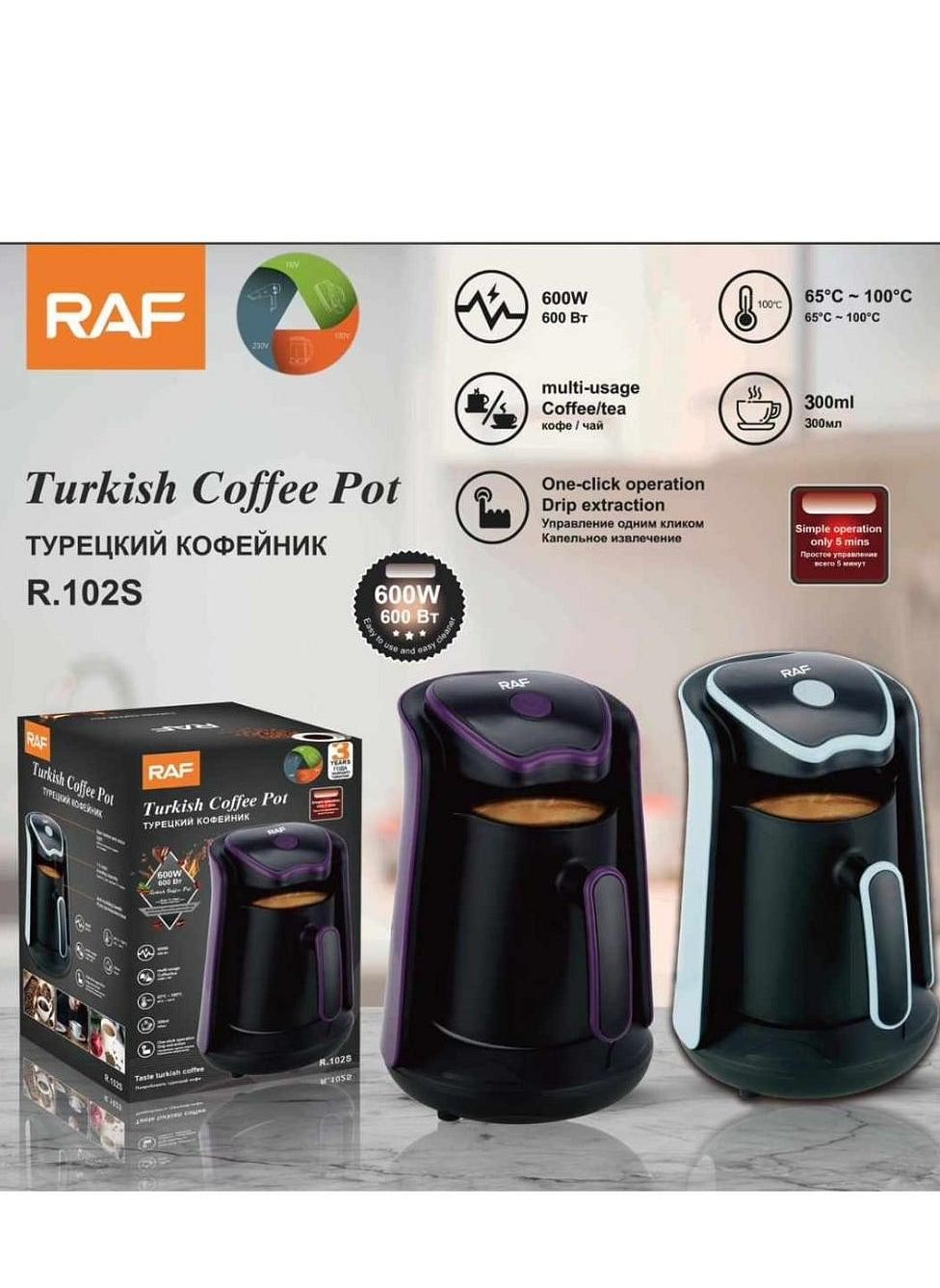 RAF Electric Turkish Coffee Pot Machine Maker 500ml