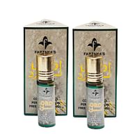 Lord Attar Roll On 6ml - 2 Piece Set