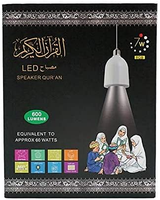 Quran Led Lamp With Speaker (Sq- 102) - White