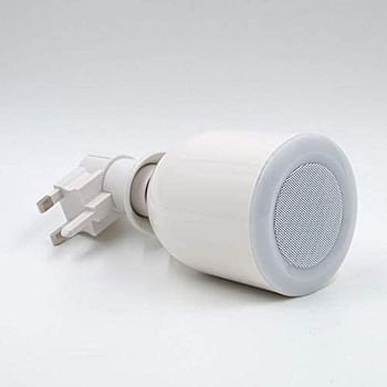 Quran Led Lamp With Speaker (Sq- 102) - White