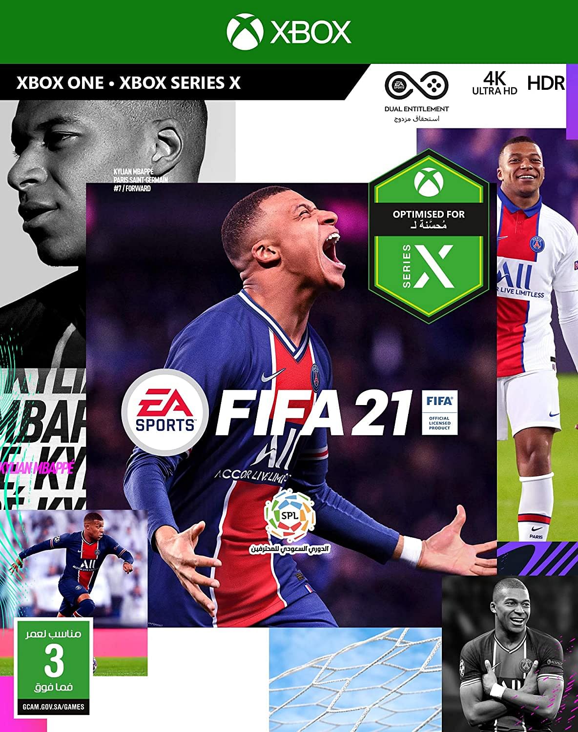 FIFA 21 (Xbox One/Xbox Series X)Standard Edition Multicolor