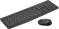 Logitech MK235 Wireless Keyboard and Mouse Combo, 2.4 GHz, Black, Arabic Keyboard