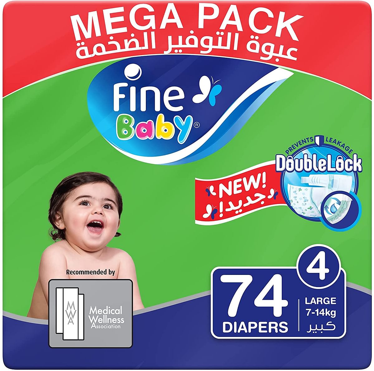 Fine Baby Double Lock, Size 4, Large, 7-14 kg, Mega Pack, 74 Diapers