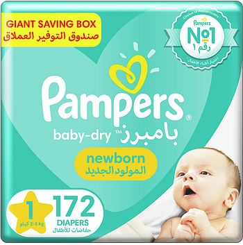 Pampers New Baby-Dry Diapers, Size 1, Newborn, 2-5kg, Giant Box, 172 Count