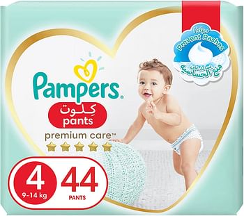 Pampers Premium Care Pants Diapers, Size 4, Maxi, 9-14 kg, Double Jumbo Pack, 88 Count Multicolor