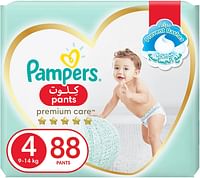 Pampers Premium Care Pants Diapers, Size 4, Maxi, 9-14 kg, Double Jumbo Pack, 88 Count Multicolor