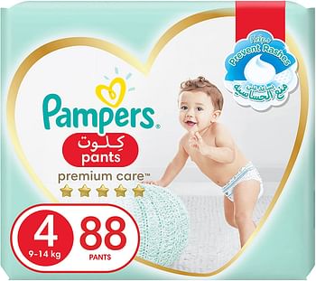 Pampers Premium Care Pants Diapers, Size 4, Maxi, 9-14 kg, Double Jumbo Pack, 88 Count Multicolor